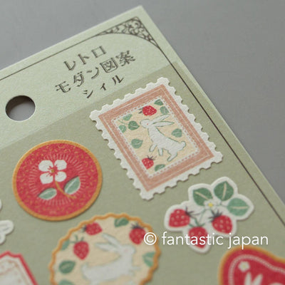 Washi Sticker / WANOWA -rabbit and strawberry-