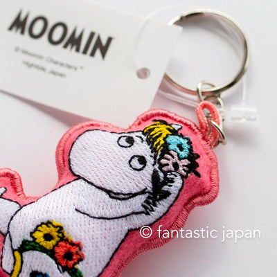 MOOMIN Plump Keyring -Snorkmaiden-