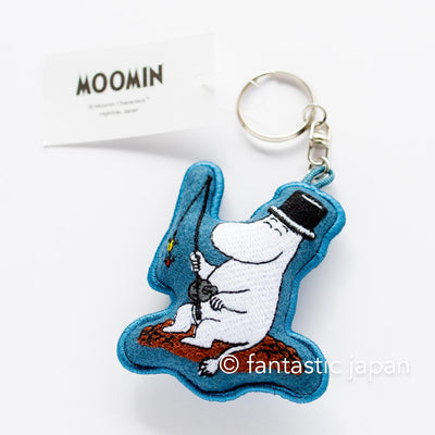 MOOMIN Plump Keyring -Moominpappa-