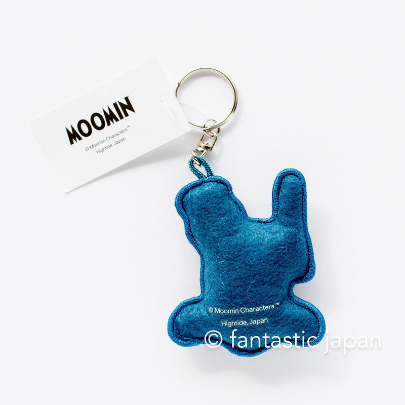 MOOMIN Plump Keyring -Moominpappa-