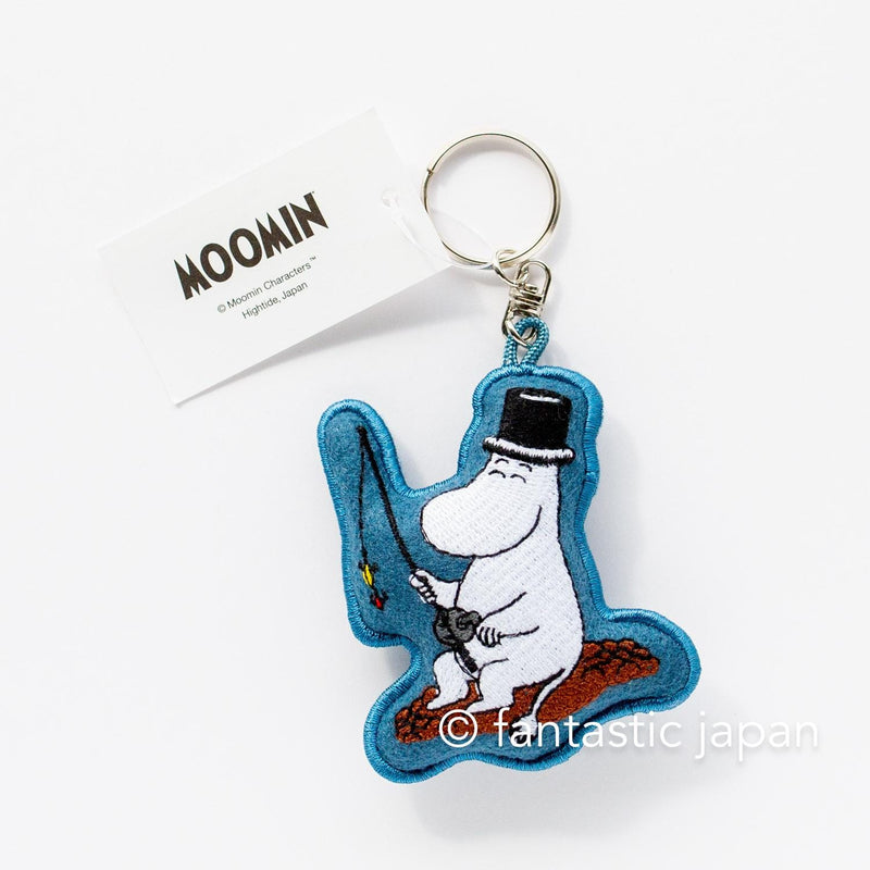 MOOMIN Plump Keyring -Moominpappa-