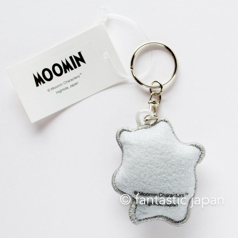 MOOMIN Plump Keyring -Stinky-