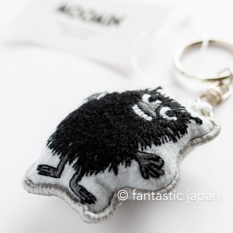 MOOMIN Plump Keyring -Stinky-