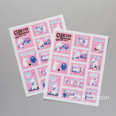 MOOMIN Postage Stamp Sticker -pink-