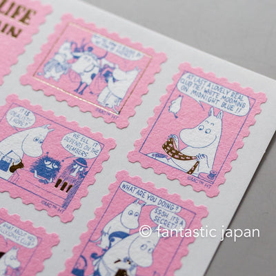 MOOMIN Postage Stamp Sticker -pink-