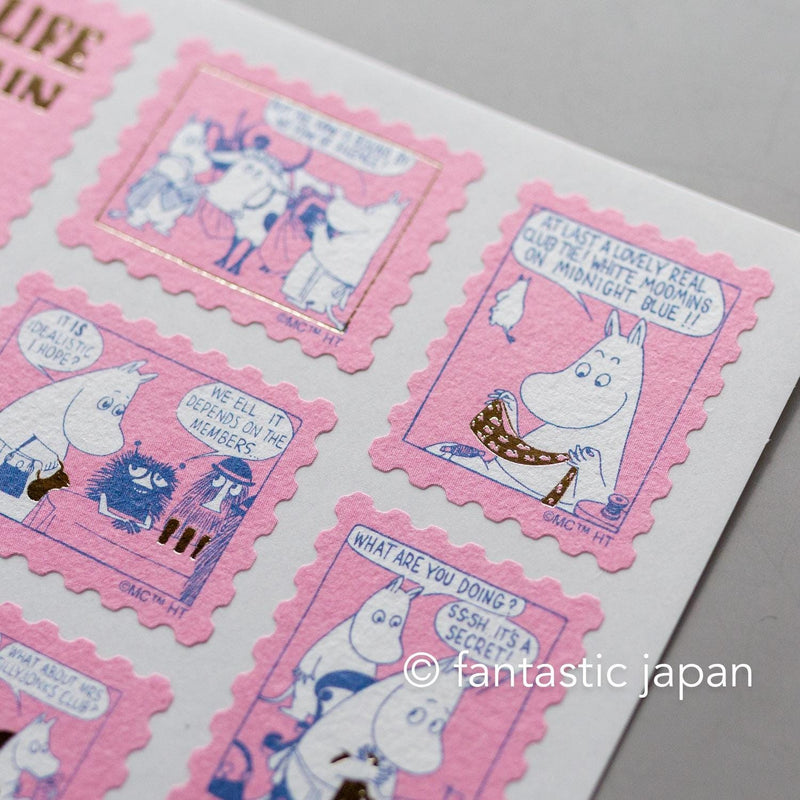 MOOMIN Postage Stamp Sticker -pink-