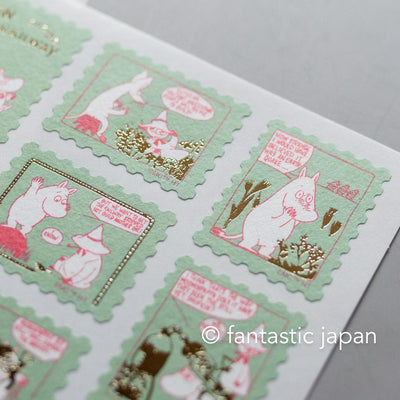 MOOMIN Postage Stamp Sticker -green-