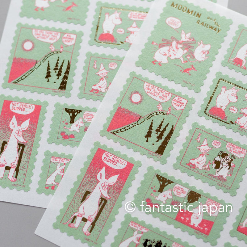 MOOMIN Postage Stamp Sticker -green-