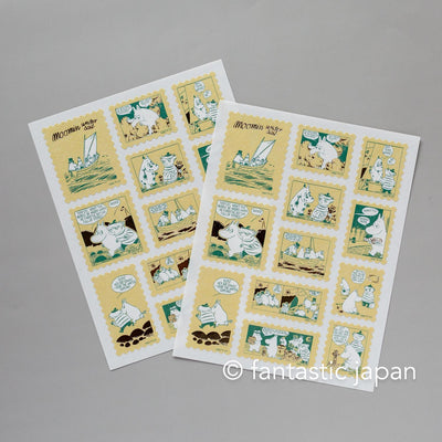 MOOMIN Postage Stamp Sticker -yellow-