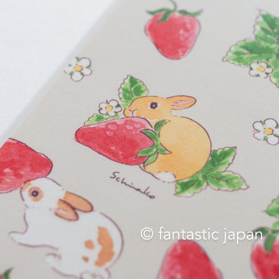 Schinako Moriyama post card -Hide and Seek in strawberries-