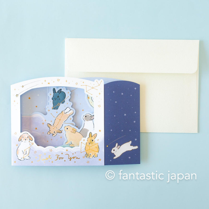 Schinako Moriyama greeting card -starry sky-