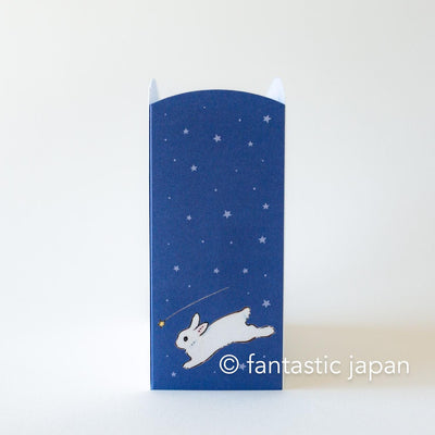 Schinako Moriyama greeting card -starry sky-