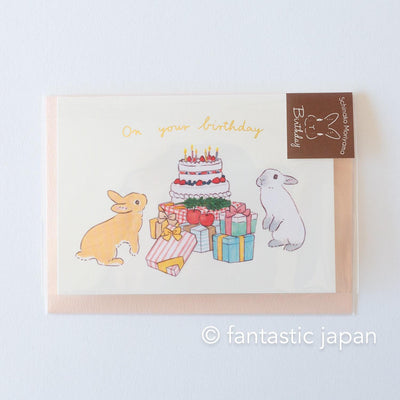 Schinako Moriyama greeting card -On your birthday-