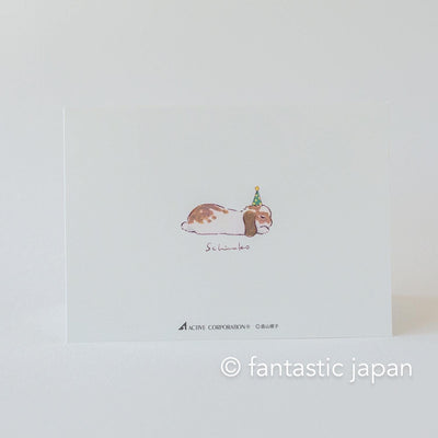 Schinako Moriyama greeting card -On your birthday-