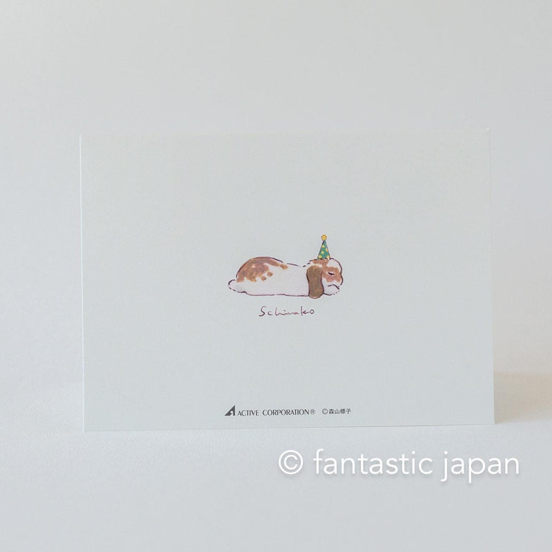 Schinako Moriyama greeting card -On your birthday-