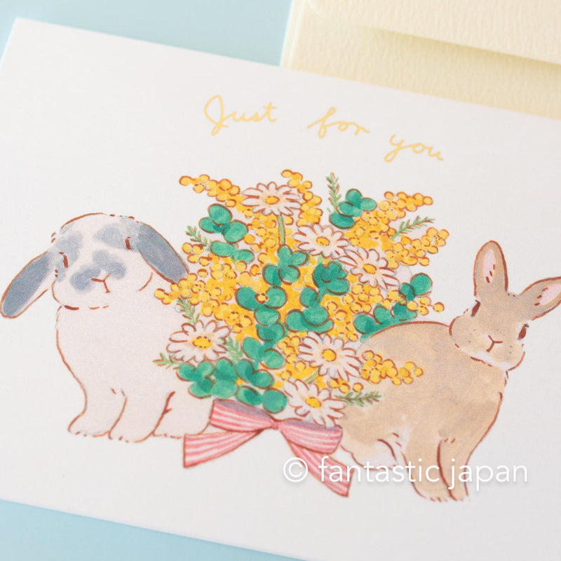 Schinako Moriyama greeting card -Just for you-