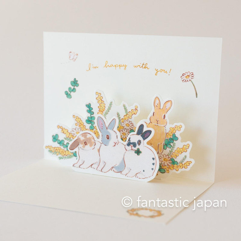 Schinako Moriyama greeting card -Just for you-