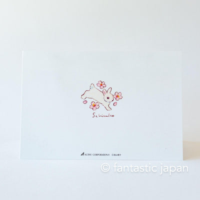 Schinako Moriyama greeting card -Rabbits in the cherry blossoms-