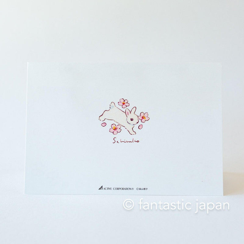 Schinako Moriyama greeting card -Rabbits in the cherry blossoms-