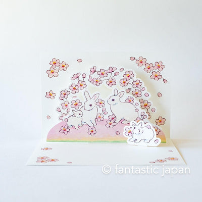 Schinako Moriyama greeting card -Rabbits in the cherry blossoms-