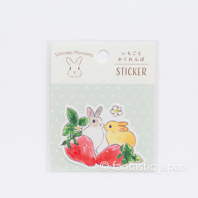 Schinako Moriyama sticker -Hide and Seek in strawberries-