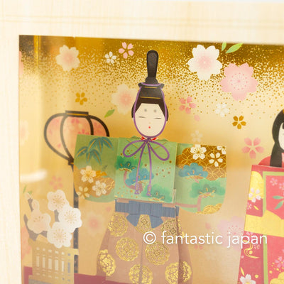 Pop-up Greeting card -Hina dolls in the case-