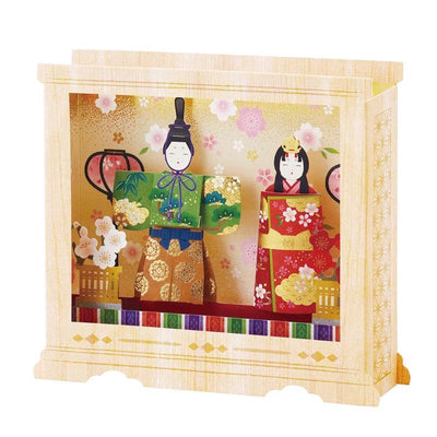 Pop-up Greeting card -Hina dolls in the case-