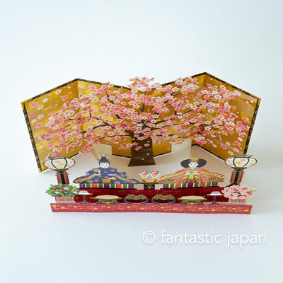 Pop-up Greeting card -Hina dolls with full of blooms-