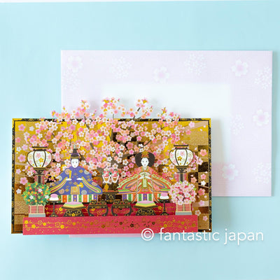 Pop-up Greeting card -Hina dolls with full of blooms-