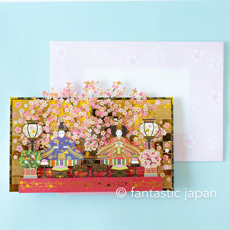 Pop-up Greeting card -Hina dolls with full of blooms-