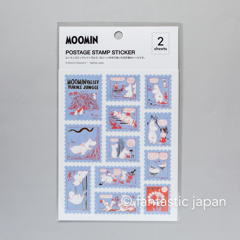 MOOMIN Postage Stamp Sticker -blue-