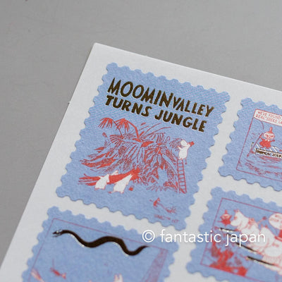 MOOMIN Postage Stamp Sticker -blue-