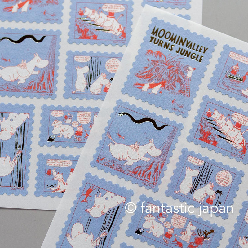 MOOMIN Postage Stamp Sticker -blue-