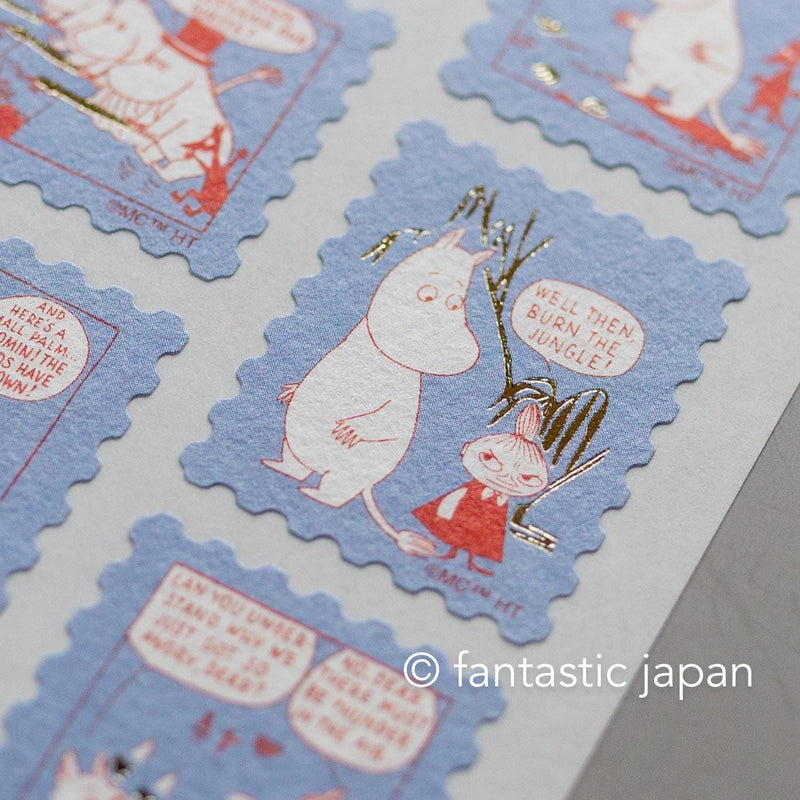 MOOMIN Postage Stamp Sticker -blue-