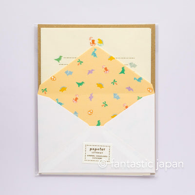 EL COMMUN  Letter set / papoter -dinosaur-