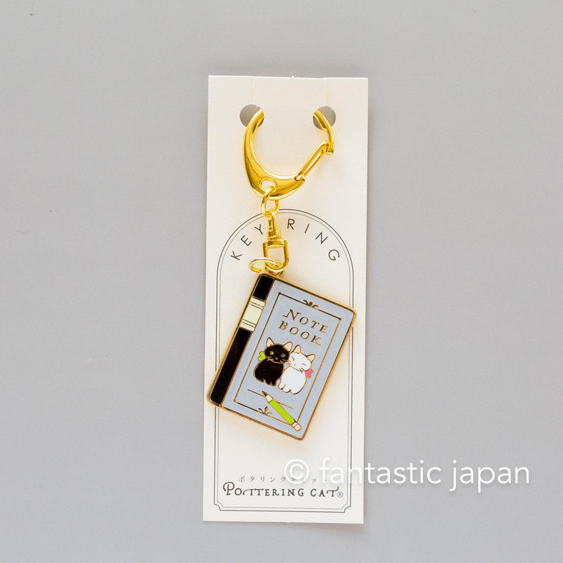 Pottering cat metal Key chain -notebook-