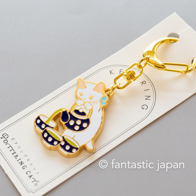 Pottering cat metal Key chain -Japanese tea-