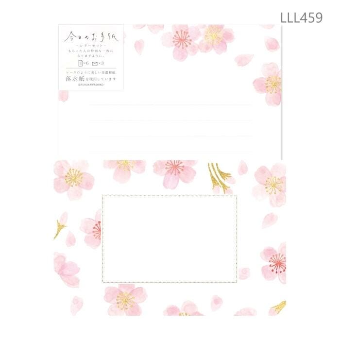 Japanese washi letter writing set -cherry blossoms- / FURUKAWA SHIKO/