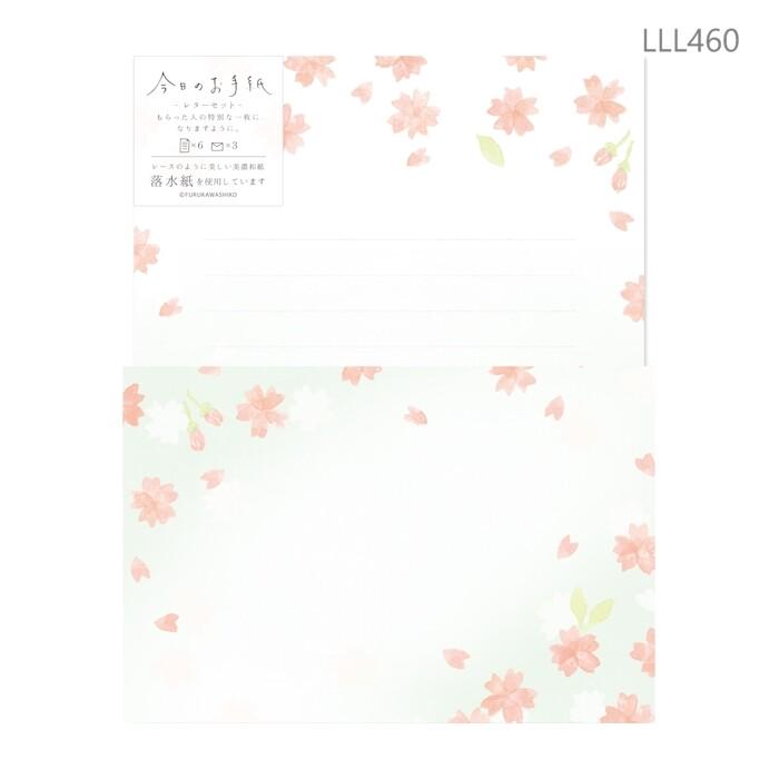 Japanese washi letter writing set -cherry blossoms in sky- / FURUKAWA SHIKO/