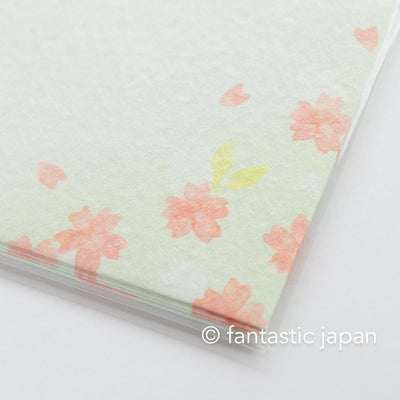 Japanese washi letter writing set -cherry blossoms in sky- / FURUKAWA SHIKO/