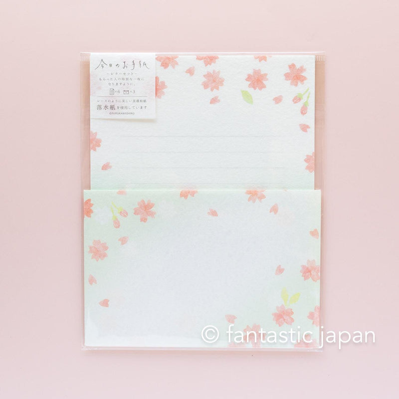 Japanese washi letter writing set -cherry blossoms in sky- / FURUKAWA SHIKO/