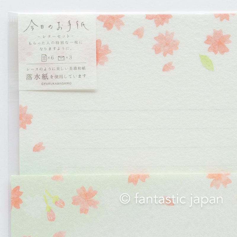 Japanese washi letter writing set -cherry blossoms in sky- / FURUKAWA SHIKO/