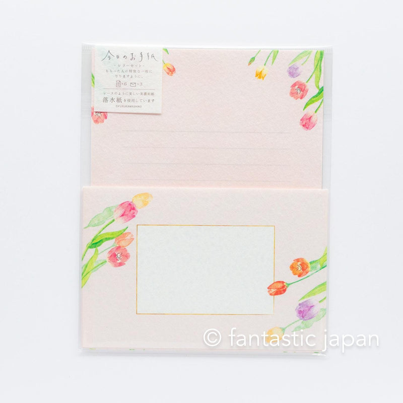 Japanese washi letter writing set -tulips- / FURUKAWA SHIKO/