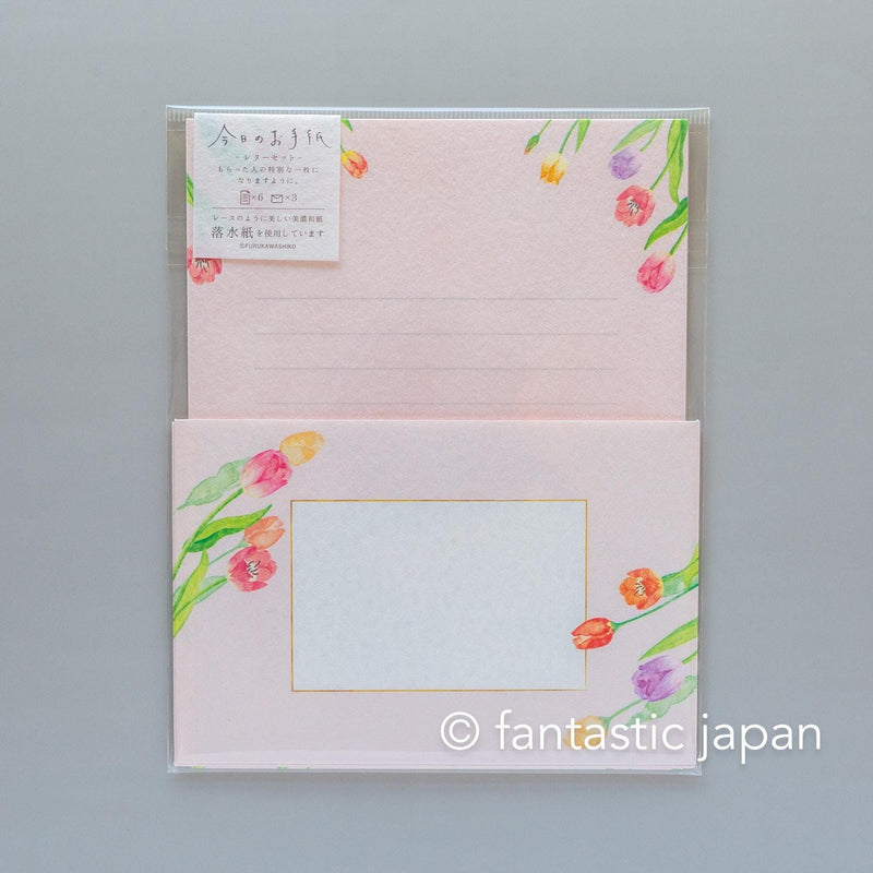 Japanese washi letter writing set -tulips- / FURUKAWA SHIKO/