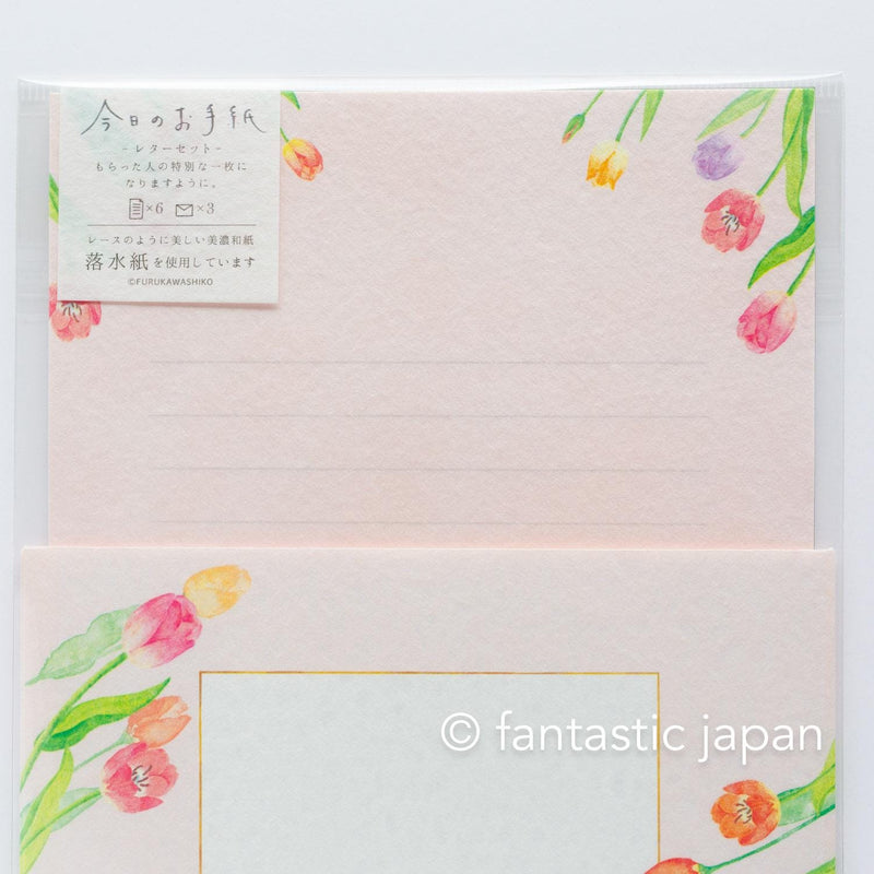 Japanese washi letter writing set -tulips- / FURUKAWA SHIKO/