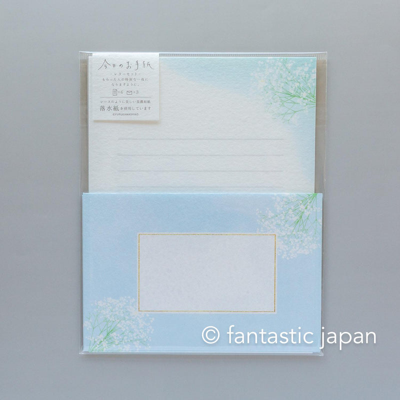 Japanese washi letter writing set -baby&