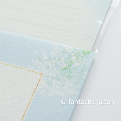 Japanese washi letter writing set -baby's breath- / FURUKAWA SHIKO/