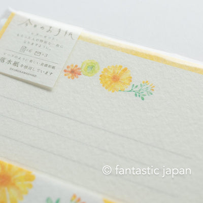 Japanese washi letter writing set -blue bird in yellow flowers- / FURUKAWA SHIKO/