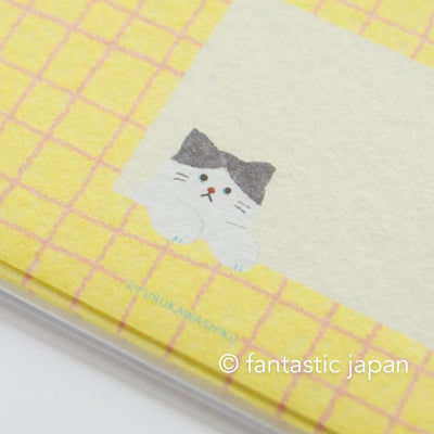 Japanese washi letter writing set -fluffy cat- / FURUKAWA SHIKO/