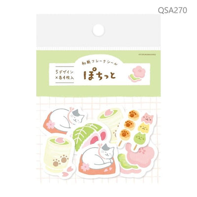 Washi flake stickers -cat and Japanese tea time- / Furukawa paper